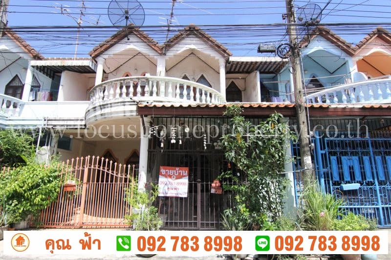ขาย ทาวน์เฮ้าส์ หมู่บ้าน วีรวัฒน์ เพชรเกษม 92/3